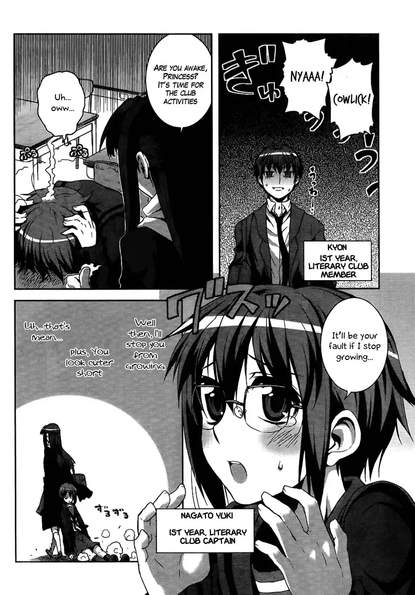 Nagato Yuki-chan No Shoushitsu Chapter 1 4